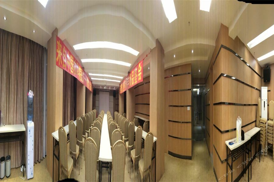 Slowcom┃Yuebei Hotel （Guangzhou Provincial Government) Luaran gambar